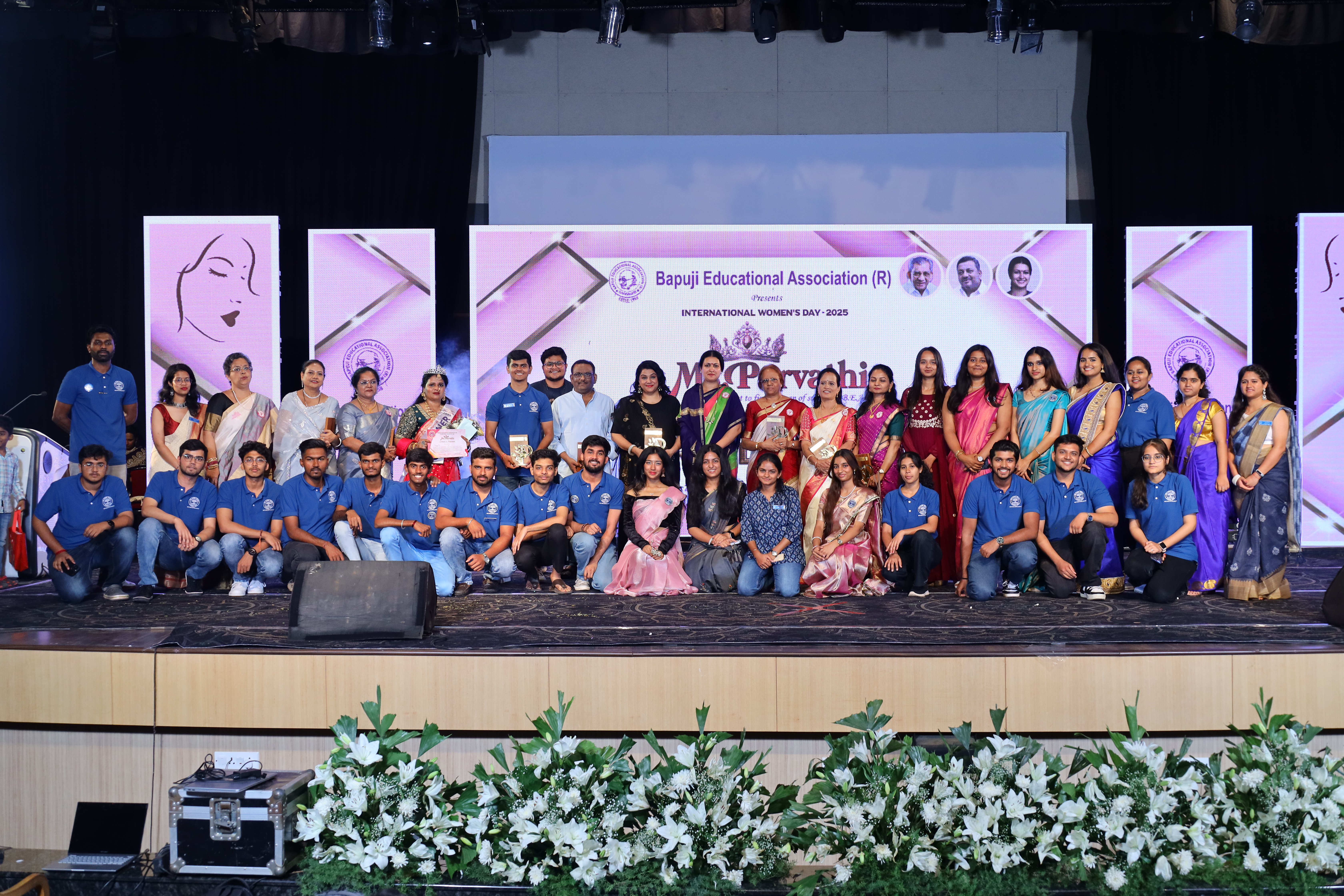MS Parvathi - Image 3